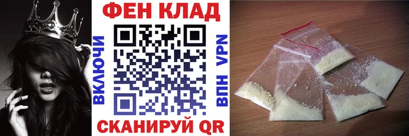 Купить закладки  Спас-Деменск  АМФ 98% 
