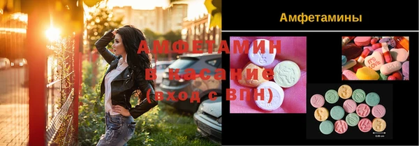твердый Покров