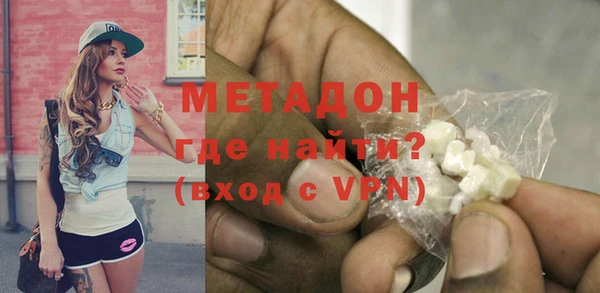твердый Покров