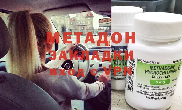 ешки Покровск