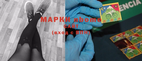 ешки Покровск