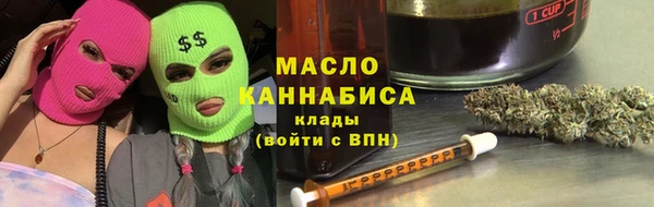 хмурый Покачи