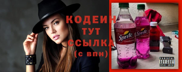 ешки Покровск