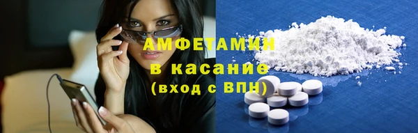 твердый Покров
