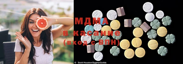 хмурый Покачи