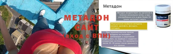 ешки Покровск