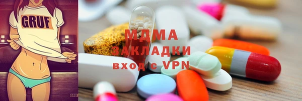 ешки Покровск
