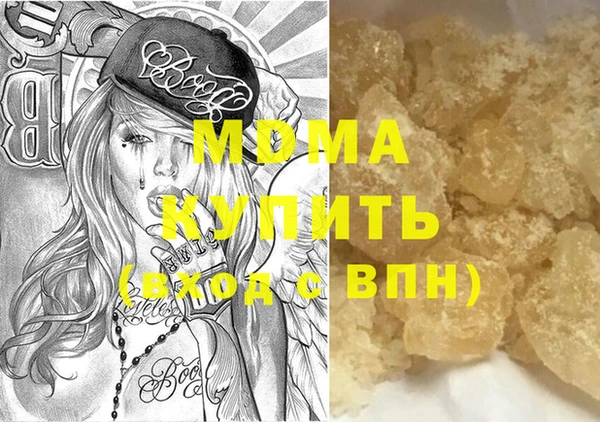 твердый Покров
