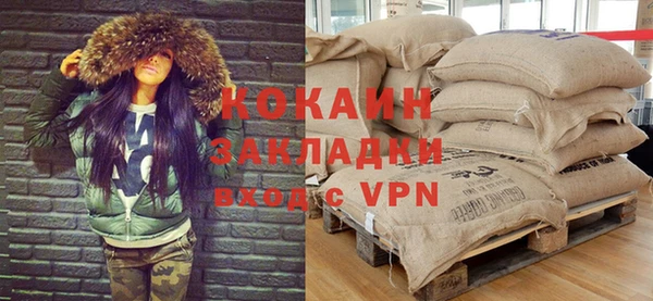 твердый Покров