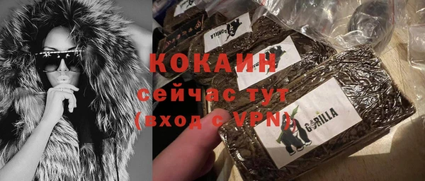ешки Покровск