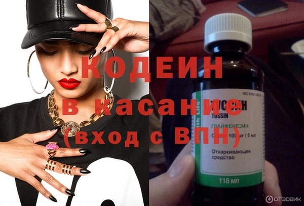 твердый Покров