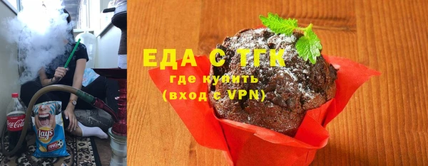 твердый Покров