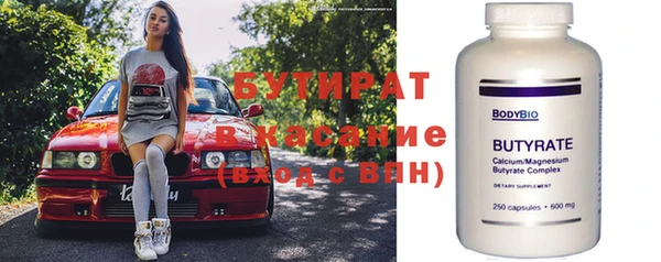 хмурый Покачи
