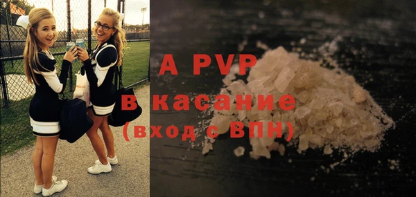 твердый Покров