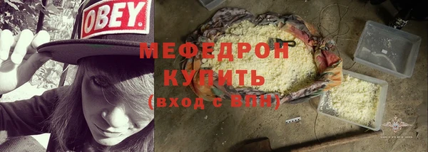 твердый Покров