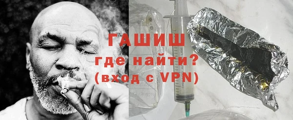 хмурый Покачи