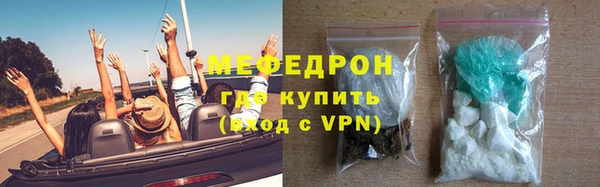 хмурый Покачи