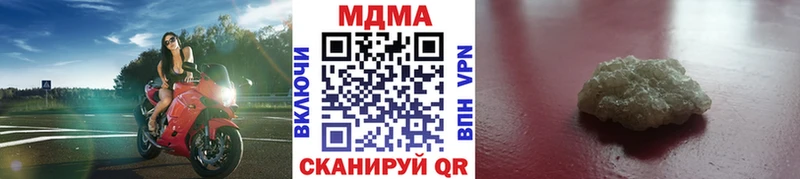Купить Спас-Деменск MDMA VHQ